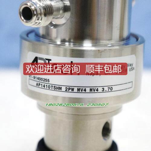 A025APTECH AP1410TSHM 2PW MV4 MV4 3.70 阿博泰减压阀询价