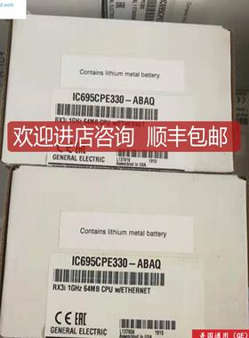 IC695CPE330 GE PACSystems RX3i系列1GHZ 64MB CPU器询价