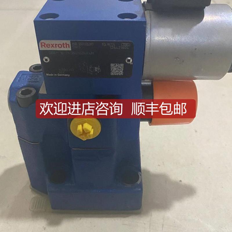 溢流阀DBEM10-X/5 0YG247K4DKHM询价