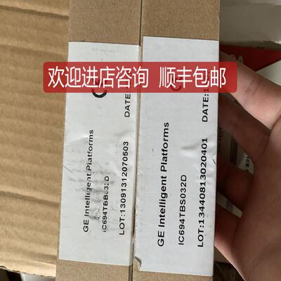 IC694MDL240 IC694MDL931 IC694PWR330 IC694TBS032 GE 询价