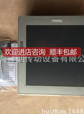 普洛菲斯SP-5600WA+SP-5B41普洛菲斯触摸屏商 询价