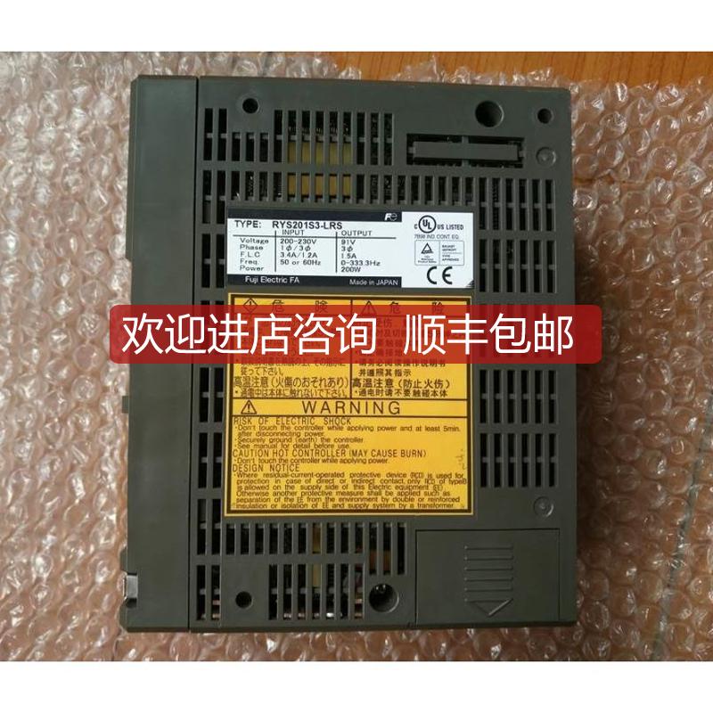 富士伺服驱动器 RYS201S3-LRS 检测  询价