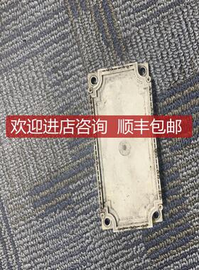 英飞凌功率电源模块IGBTFP75R12KE3询价