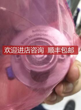 ：SRM50-HZZ0-S21/1065735SRM50-HZA0-S05/1询价