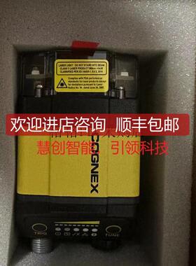 COGNEXDM362X 二维码读码器 询价