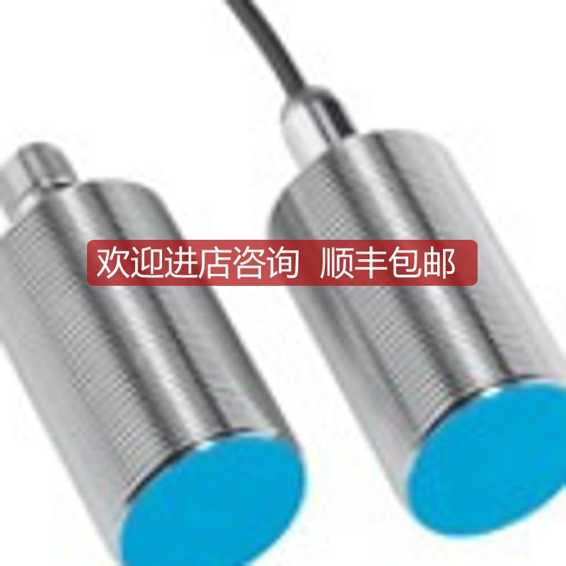 IME30-20NNSZC0S施克经济型电式接近开关询价