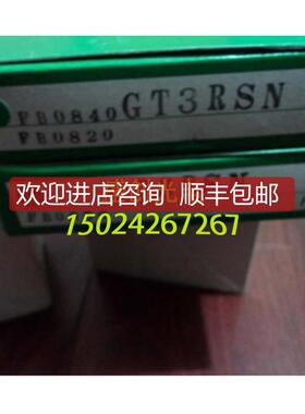 竹中TAKEX传器GS5SN GS5SPN GS5N GT3RSN GT7SN GT1S询价