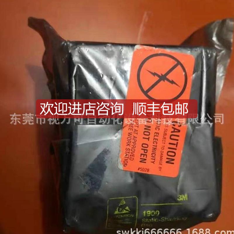 CL-C3-1024S-C24Z 达尔萨Dalsa线阵工业相机询价