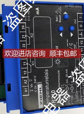 ZIEHL tr210温度控制继电器 TR210 T224071询价
