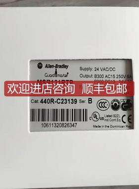 MSR230P 440R-H23180 MSR126.1R 440R-N23120 询价