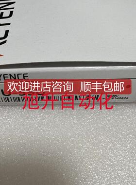 FU-59U FU-48U FU-48 FU-58 FU-59 FU-79U FU-49U KE询价