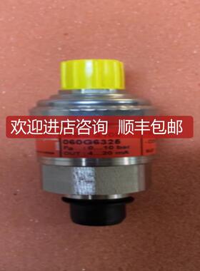 Danfoss  MBS3100 060G6325 0…10bar 压力传器询价