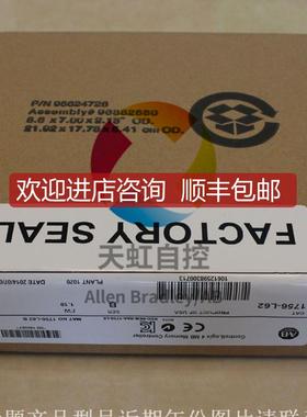 20-750-DENC-1 PowerFlex 750双增量编码器模块 20750DEN询价