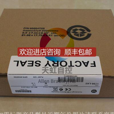 20-750-DENC-1 PowerFlex 750双增量编码器模块 20750DEN询价