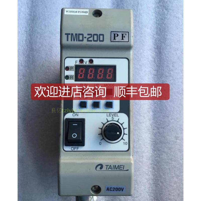 机TAIMEI TMD-200控制器询价