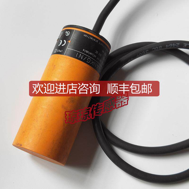 IFM易福门KB5001 KB-3020-ANKG/NI静电容式接近开关传器询价