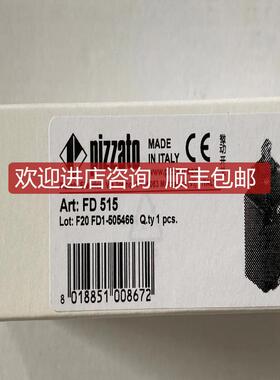 Pizzato限位开关FD515 询价