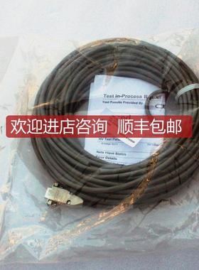 263-24333-02 ASCENX 线    询价