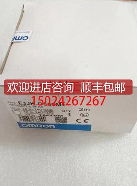 光电开关E3JK-DS30M1 DS30M2 E3JK-R4M1 R2M1 5DM1 RR12询价