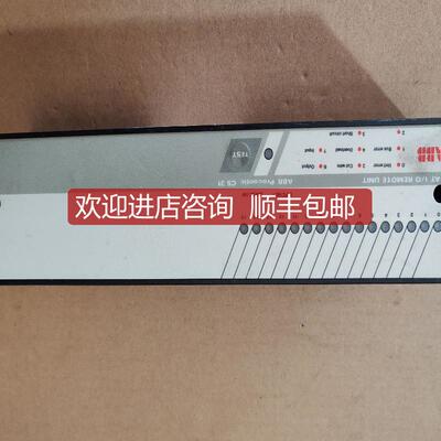 ICFC16L1 PROCONTIC CS31  FPR3311902R1162 FALT I/O 询价