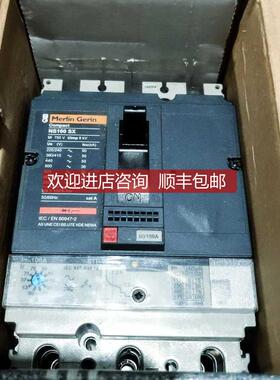 NS160SX STR22ME 100 30406ME100询价