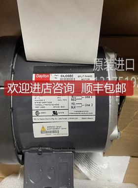 )Dayton 6XJ06 电机  询价