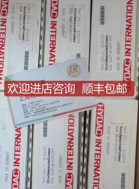 HYDAC贺德克压力传器插头ZBE08+ZBM3000继电器询价