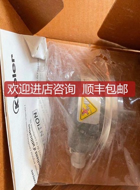 库伯勒 编码器 8.KIS50.0340.2500.S115询价