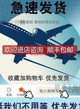 ：)IC693CPU364IC697CPX772  IC693PCM301询价