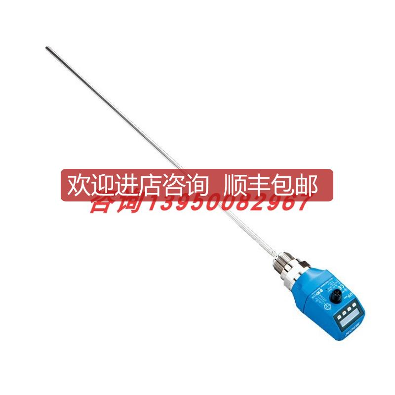 LFP1500-A4NMB 西克SICK连续式液位传器 号1057086 询价