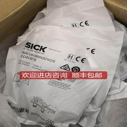 MHT15-P3347SICK/西克光电开关1026113询价