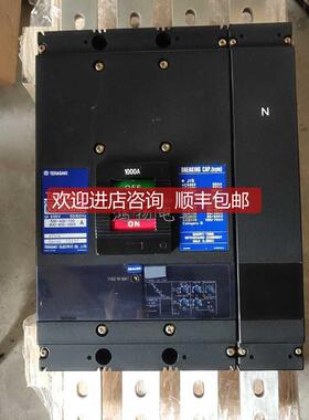 TERASAKI XS1000NE 4P询价