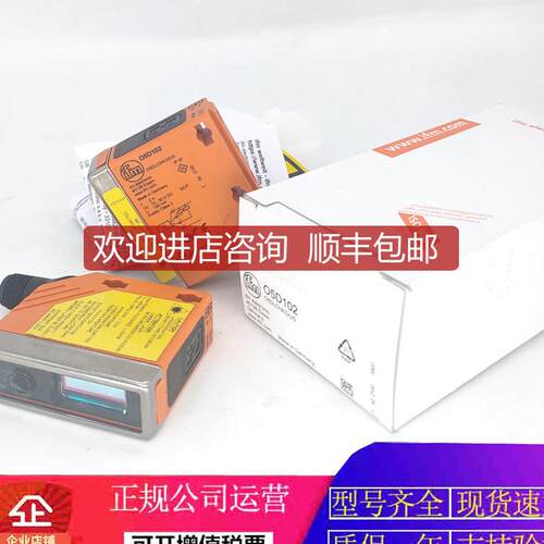 RO6337 RO6360 RO6354RO635 RO6362 RO6328 RO6319 RO6347 R询价