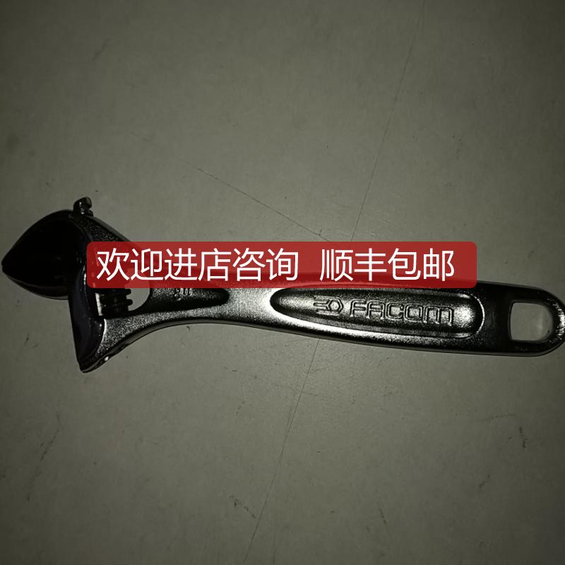 FACOM扳手113A.8C询价