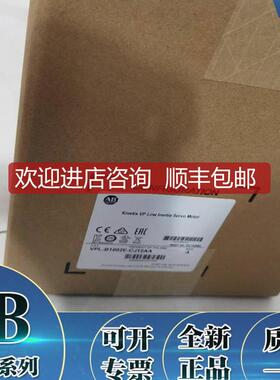 VPL-A1001C-PJ14AS Kinetix低惯量伺服电机 VPLA1001CPJ14询价