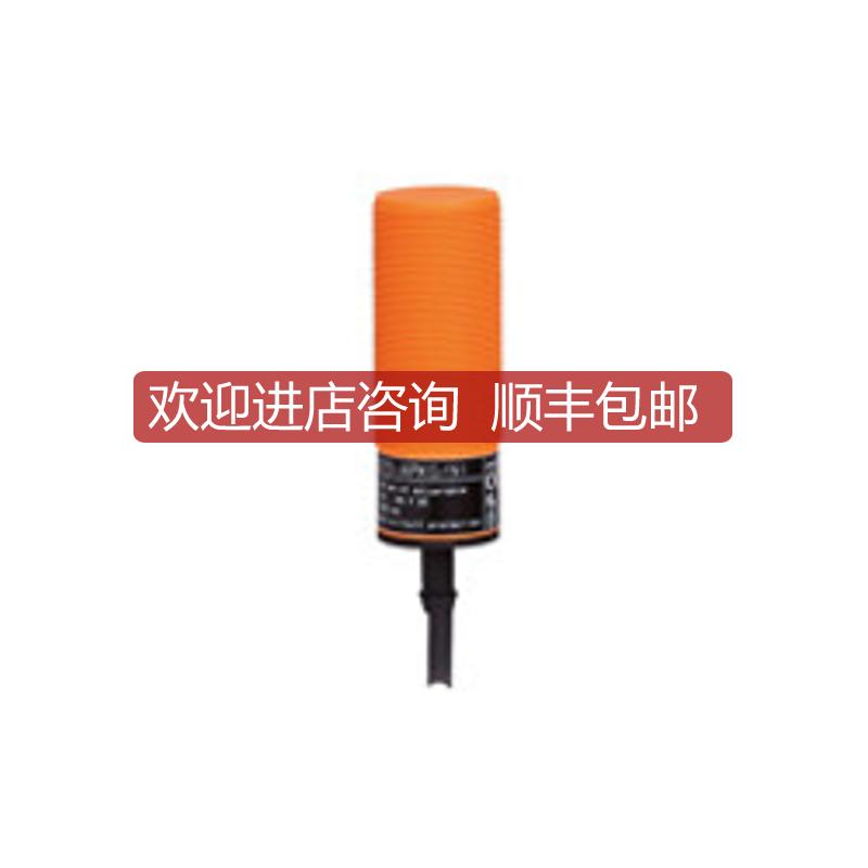 IFM接近开关KI5015,IFS209,OJ5026,IFS212,KI5052,IE53询价