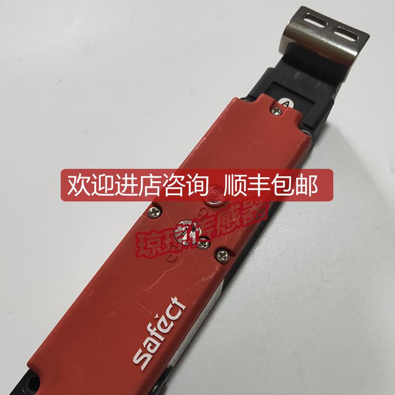Safect 安全门开关电磁锁传器 CLS-M1AD   CLS-M1AD-SD询价