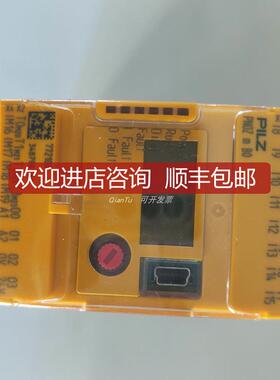 PILZ/皮尔兹操作单G1000029 PIT gb CSSE询价