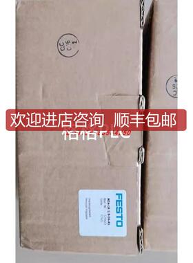 FESTO减压阀 MS4-LR-1/8-D6-AS 529423 询价