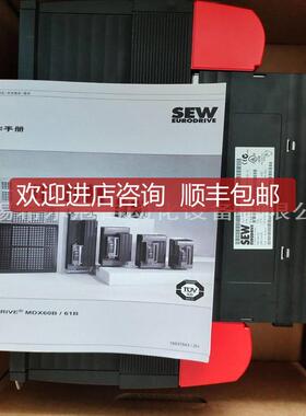 SEWF通讯DFE32B D模块DFE2B DEH11B DP21BR DEH21B DEU21B D询价