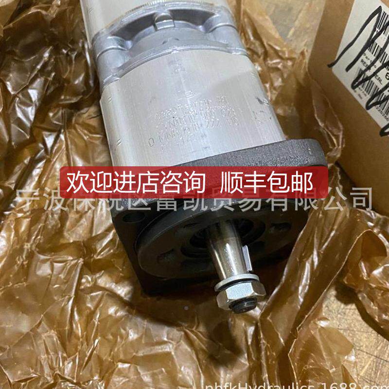 05-1090023 AZPFF11-BVF006/011RCB2020MB力士乐齿轮泵，询价