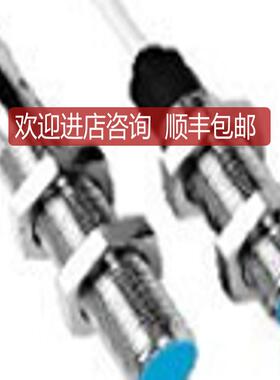 IM12-02BPS-ZUKSICK西克接近开关询价