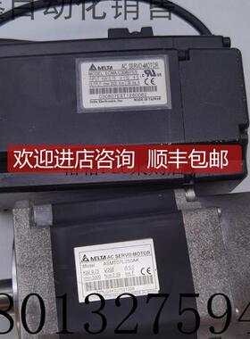 ASD-A0721LA ASD-A0721-AB ASMT07L250AK ECMA-C308询价