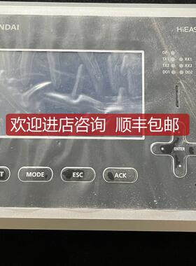 HYUNDAI HiEAS 监测报警控制面 询价