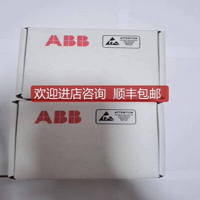 RDCO-03C通讯模块适配器3ABD64606964询价