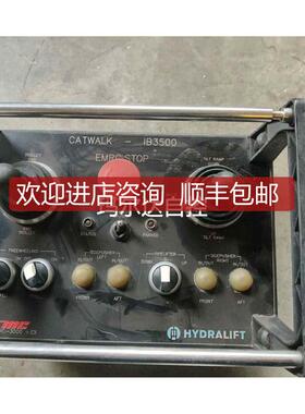 HYDRALIFT CATWALK -IB3500工业遥控询价