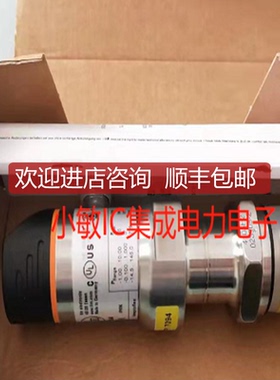 PI7094 PI7096 PI7696 PI7698 PI7993 PIM093 IFM易福门询价