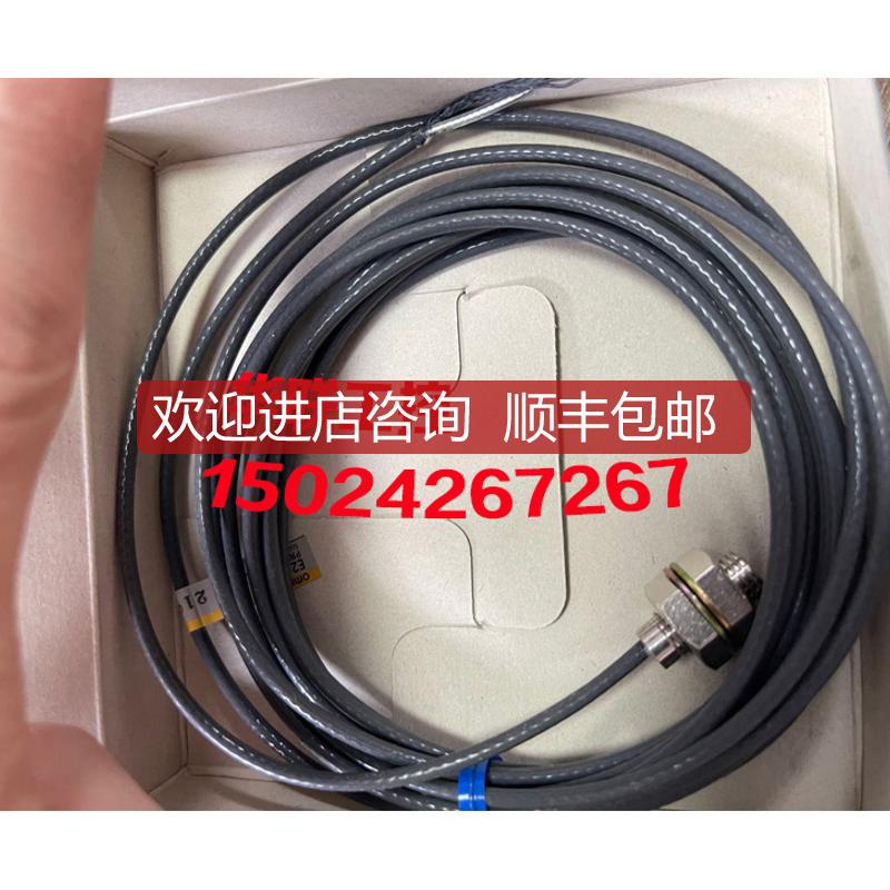 OMRON开关E2EC-CR8D1.E2C-X1R5AH.E2EC-C3D1.E2EC-CR询价