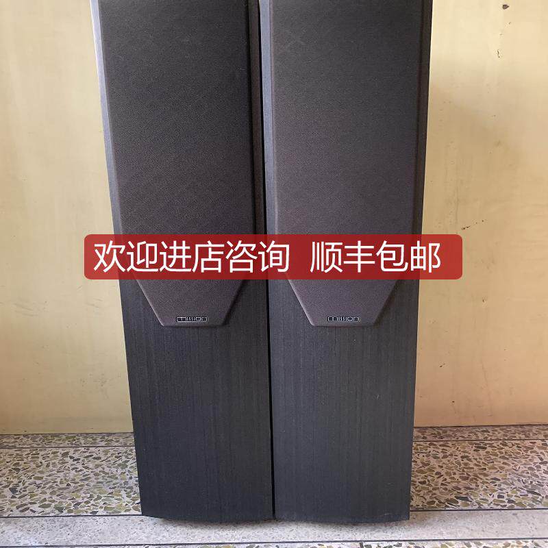M74  英国  Mission 美声 HiFi音箱 落地箱询价