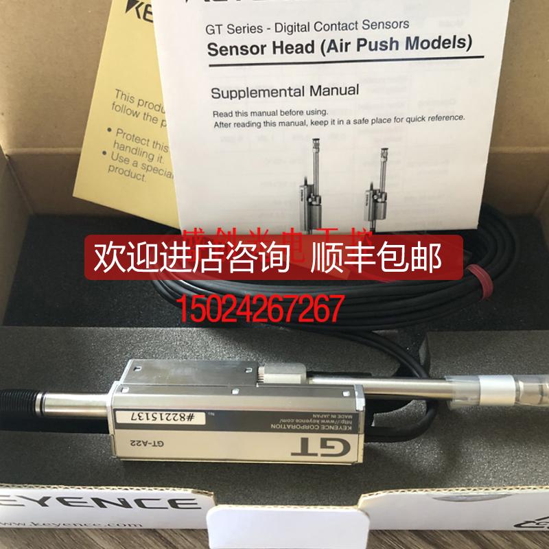 传器GT-H22 GT-A22 GT-A22L GT-H10 GT-71A GT-71AP G询价
